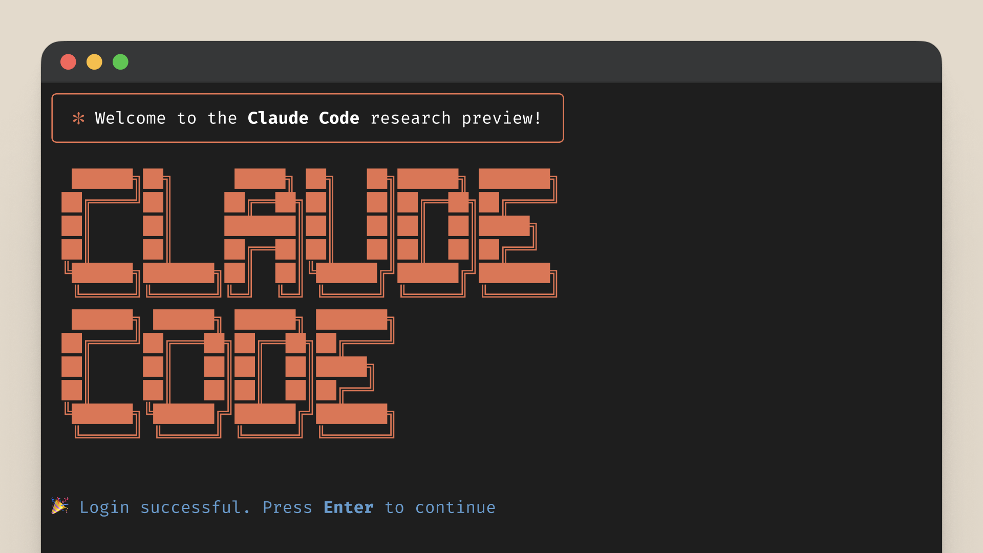 Screen showing Claude Code onboarding