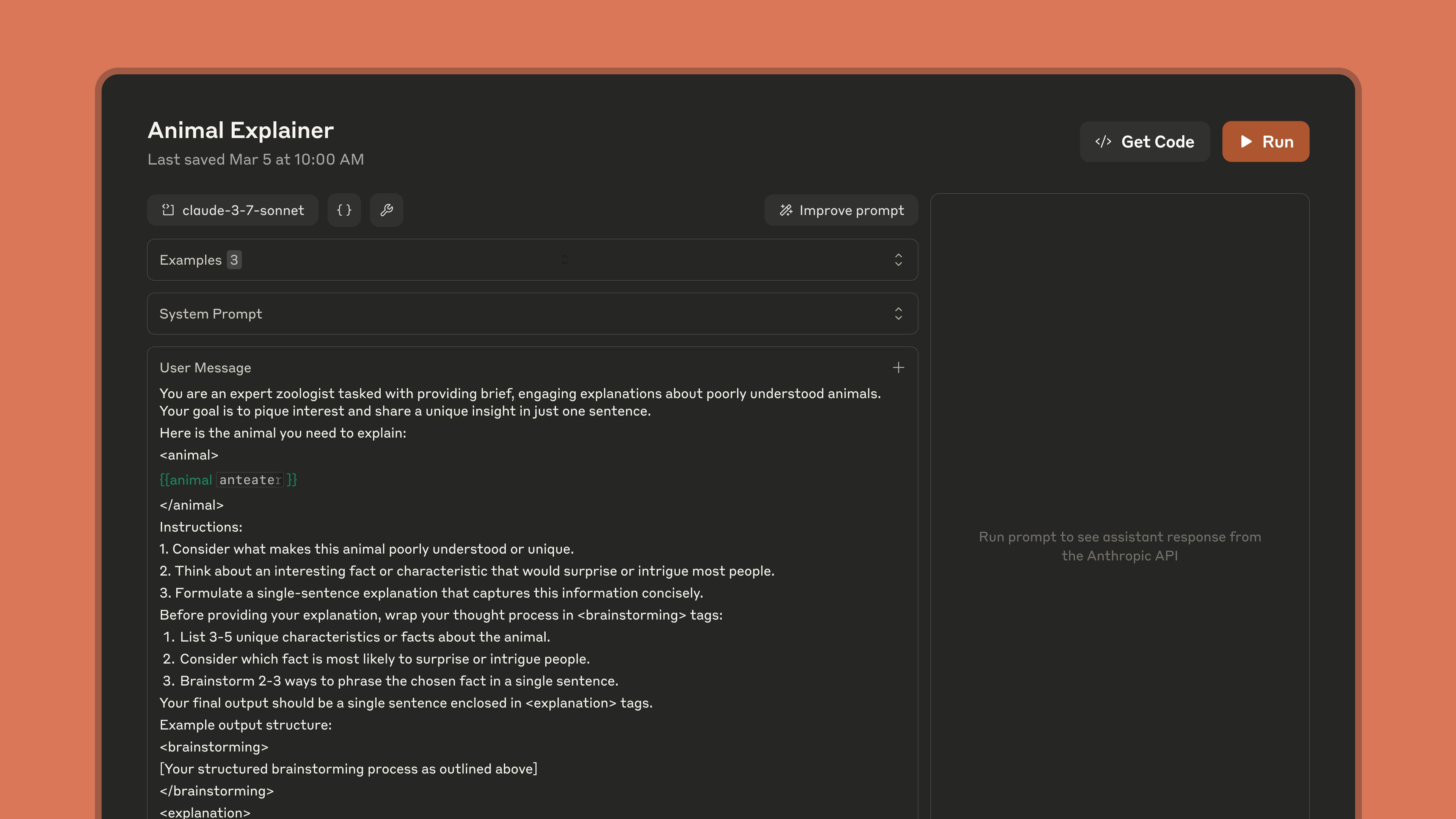Anthropic Console Interface
